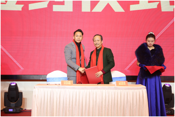 微信图片_20190110165515.png